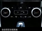 捷豹XEL 我想问问各位车主们。进取优雅版的空调调节显示是这样的么，是不是只有顶配和次顶配才有屏幕调节