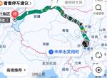 威马威马W6 要是从四川跑往新疆，路上的快速充电桩够用吗？