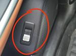 比亚迪宋Pro DM-i 后备箱按钮可以控制开，能不能控制关？